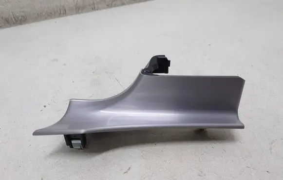 Panel trim