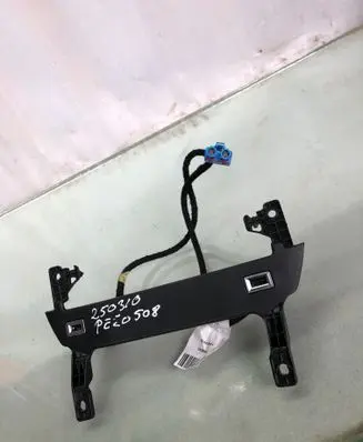 Peugeot 508 II USB socket connector 9819748277