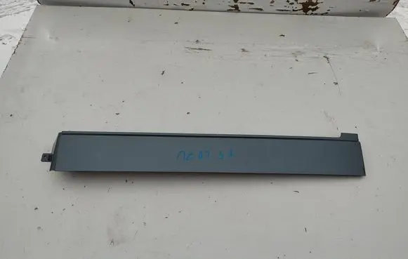 Volkswagen Transporter - Caravelle T5 Sliding door rail trim 