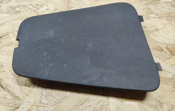 Seat Altea XL Trunk/boot trim cover 5P8867655