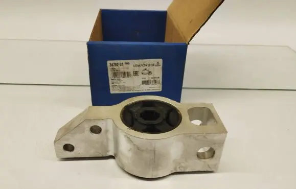 Audi A3 S3 A3 Sportback 8P Front control arm 1K0199231J 1K0199231G 1K0199231P