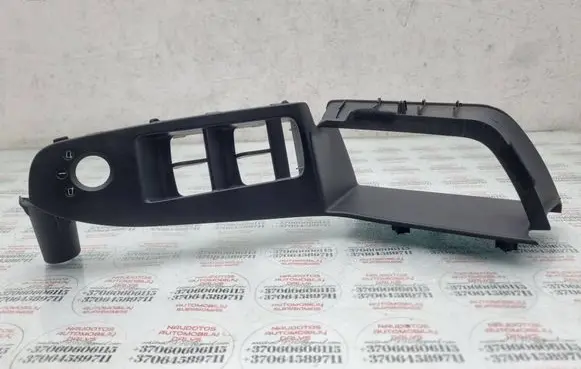 Audi A4 S4 B8 8K Front door window switch trim 8K1867171D