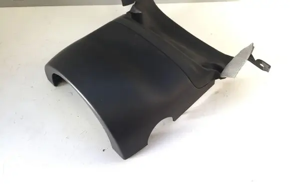 Steering wheel column trim