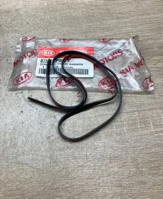 KIA Ceed Other body part 873622P000