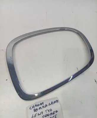 Mini Cooper F57 Rear/tail light trim molding 8495331