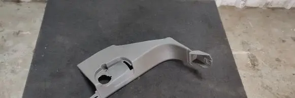 Audi Q7 4L Front sill trim cover 4L1867271