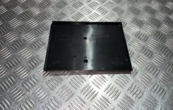 Renault Austral Battery box tray PU17440