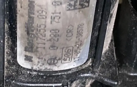 Volkswagen Polo V 6R EGR valve 03P131512E