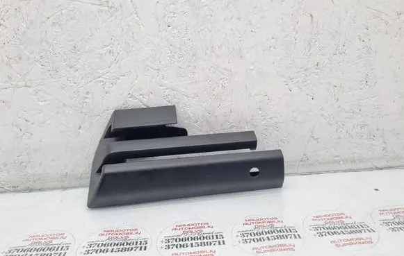 Audi A8 S8 D3 4E Front passenger seat rail trim 4E0881350C 4E0881000