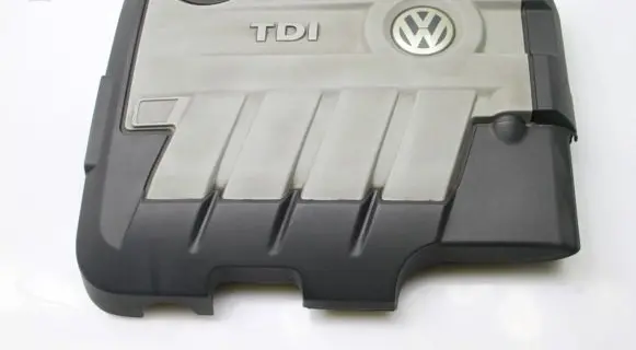 Engine cover (trim)