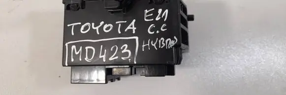 Toyota Corolla Cross Fuse box set 240909