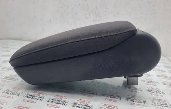 Audi A6 S6 C6 4F Armrest 