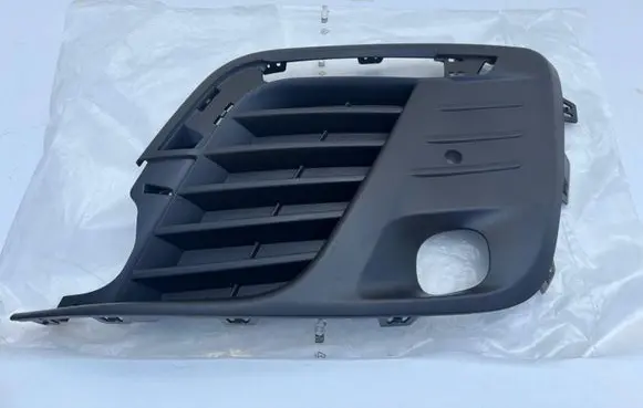 Peugeot Expert Front bumper lower grill 9811823877