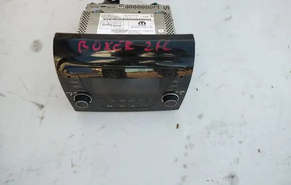 Radio/CD/DVD/GPS head unit