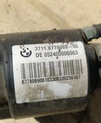 BMW 5 F10 F11 Active stabilizer 37116778089 852400006063 21608606103