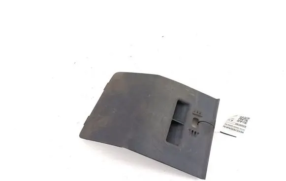 Mercedes-Benz EQC Other exterior part A2936907800