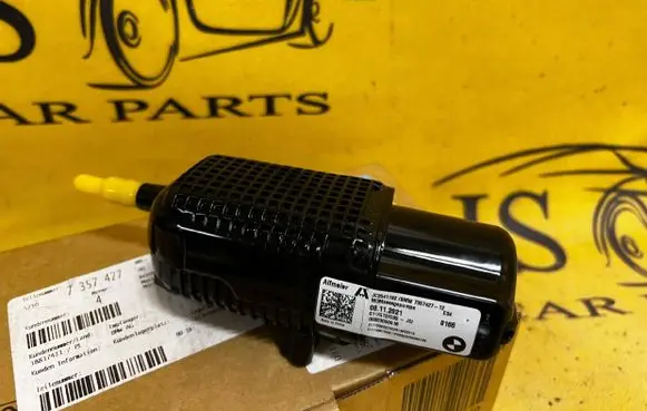 BMW 5 G30 G31 G38 Other devices 52107357427 7357427
