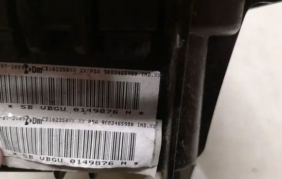 Citroen C5 Passenger airbag CH102490 08105091970272 F0HW9002732