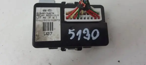 KIA Sportage Other control units/modules 91940-3W070