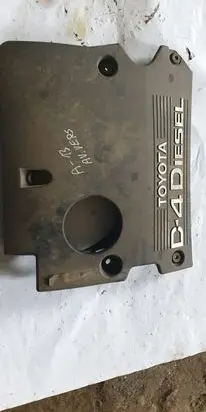 Toyota Avensis Verso Engine cover (trim) NOCODE