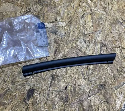Mercedes-Benz S W126 Other body part 1268891098