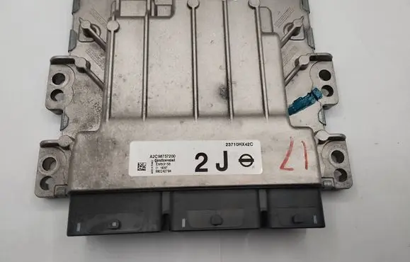 Engine control unit/module