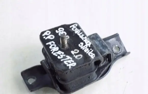 Subaru Forester SF Engine mount bracket