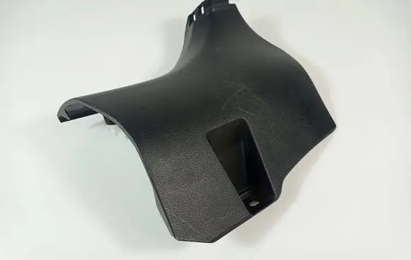 Lexus NX Foot area side trim 6211178010 62111-78010