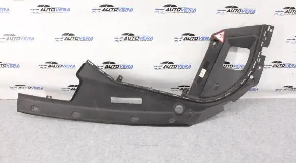 BMW 5 GT F07 Other engine bay part 7042984