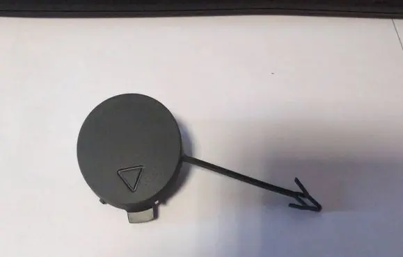 Volkswagen Crafter Front tow hook cap/cover 2E0853293