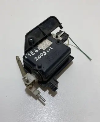 Fuel tank cap lock motor