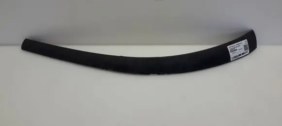 Toyota Auris 150 Front bumper lip 7685102120
