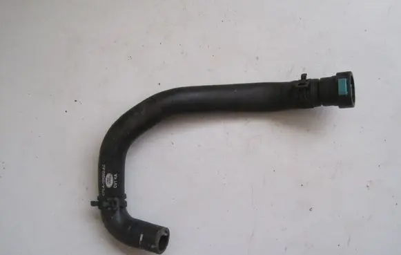 Land Rover Range Rover Sport L494 Engine coolant pipe/hose CPLA18N252AC