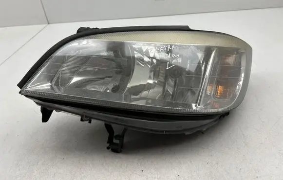 Headlight/headlamp