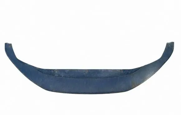 Seat Alhambra (Mk2) Front bumper skid plate/under tray 7N0805903