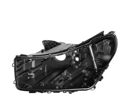 BMW 5 G60 G61 Headlight part 5A798D1