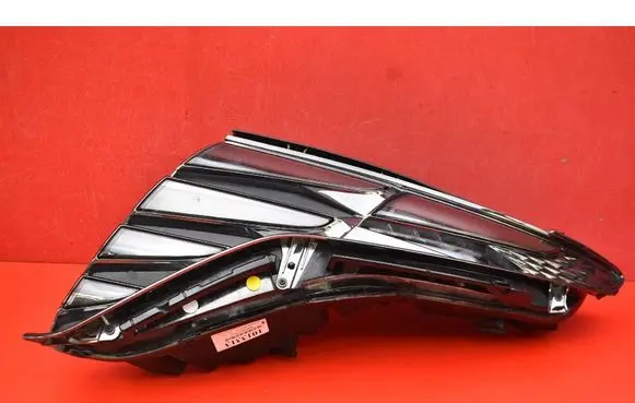 Headlight/headlamp