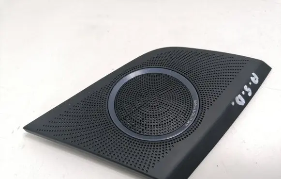 Side speaker trim/cover