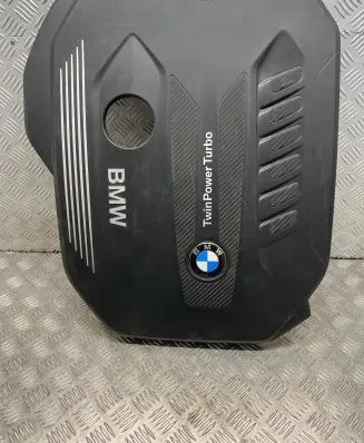 BMW 5 G30 G31 Engine cover (trim) 8571320