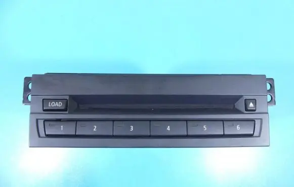 CD/DVD changer