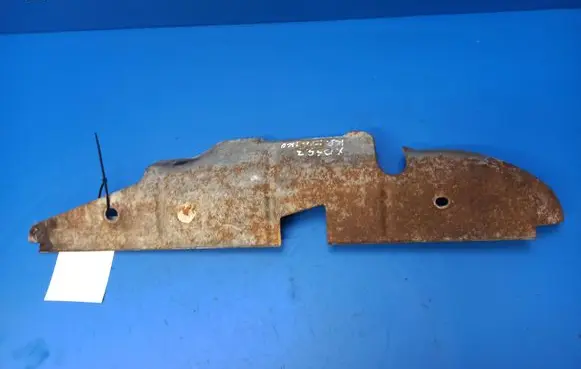 Jaguar XJS Exhaust heat shield
