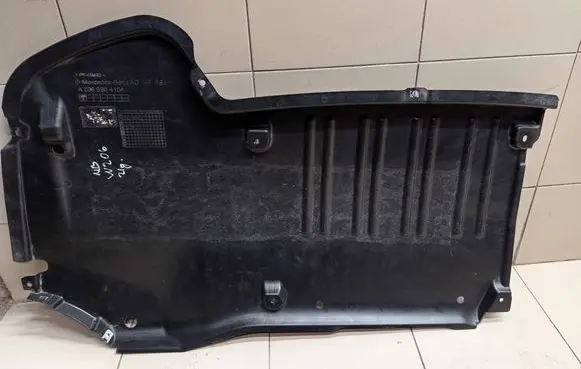 Mercedes-Benz C W206 Rear underbody cover/under tray A2066904104