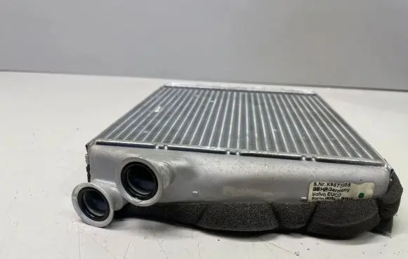Heater blower radiator