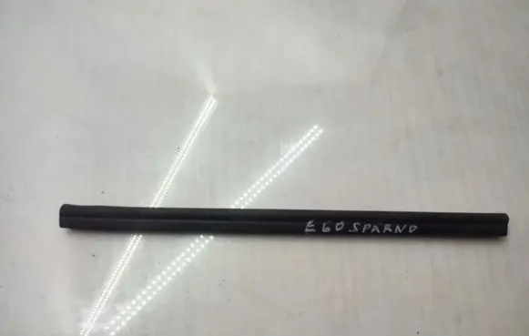 Engine compartment rubber