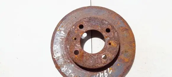 Mitsubishi Lancer Front brake disc ventiliuojamas