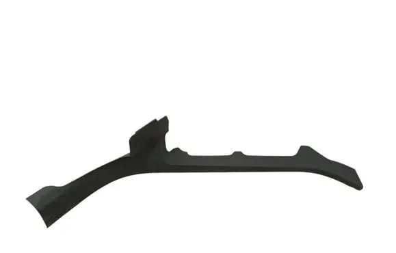 Rear sill trim cover
