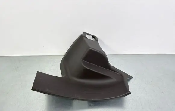 Jaguar F-Pace Rear sill trim cover HK8313245AF HK8313245B 156127852