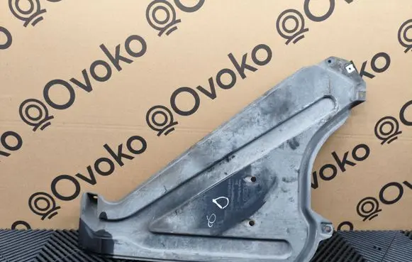 Audi Q7 4M Fuel tank bottom protection 4M0825219E