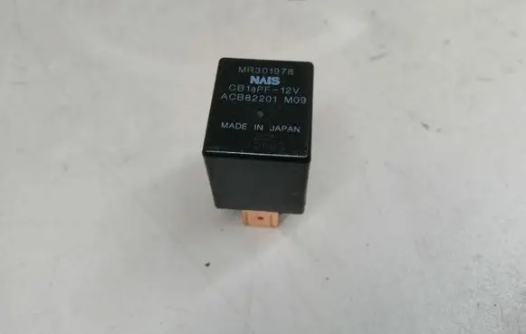 Mitsubishi Outlander Other relay MR301978