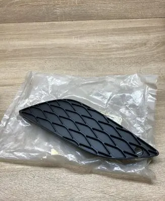 Mercedes-Benz R W251 Front fog light trim/grill A2518851723